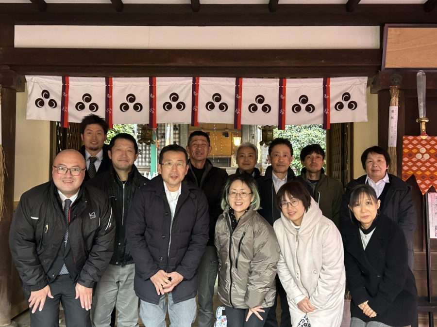 新年のご挨拶-スタッフブログ